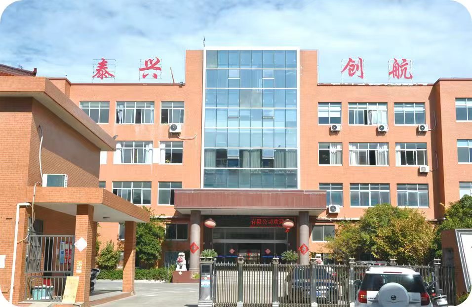 工廠(chǎng)實(shí)拍門(mén)口